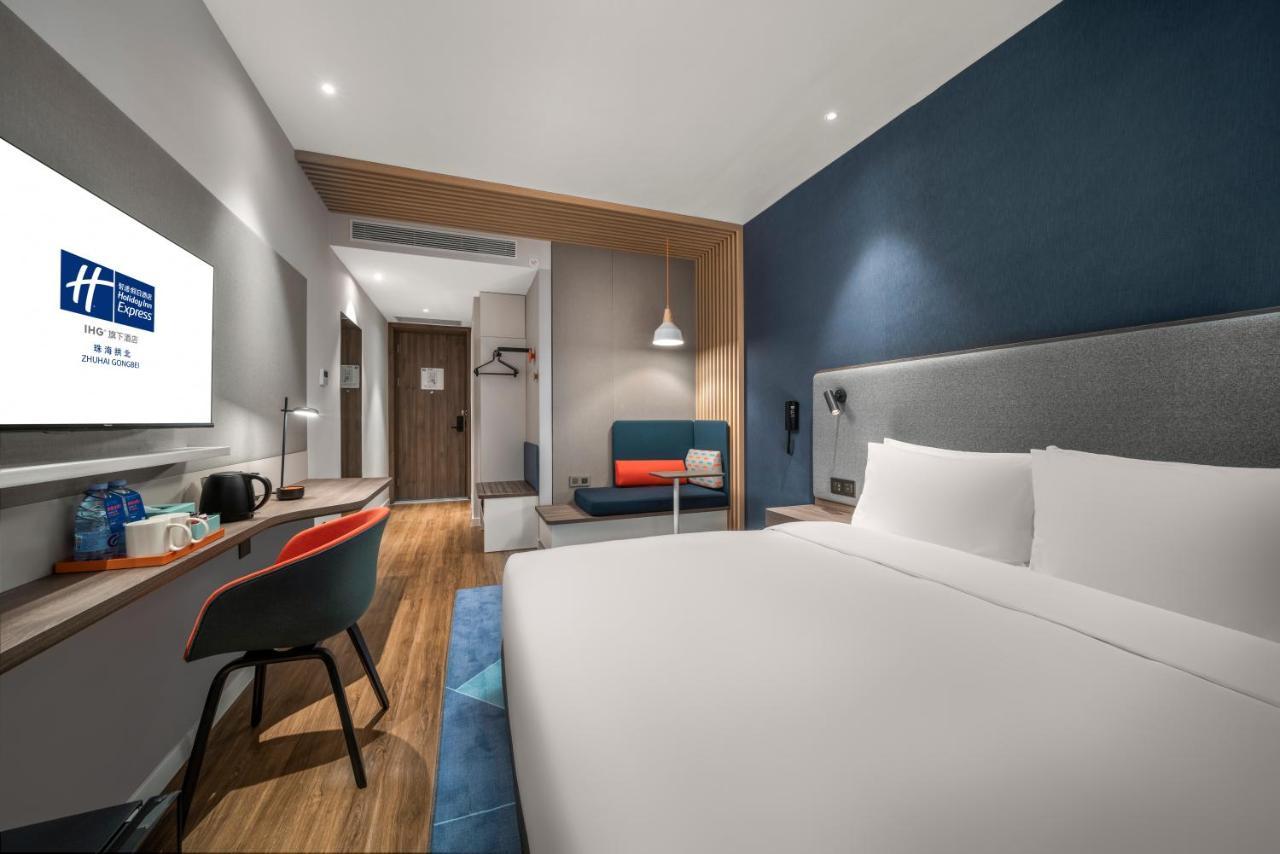 Holiday Inn Express Zhuhai Gongbei, An Ihg Hotel المظهر الخارجي الصورة